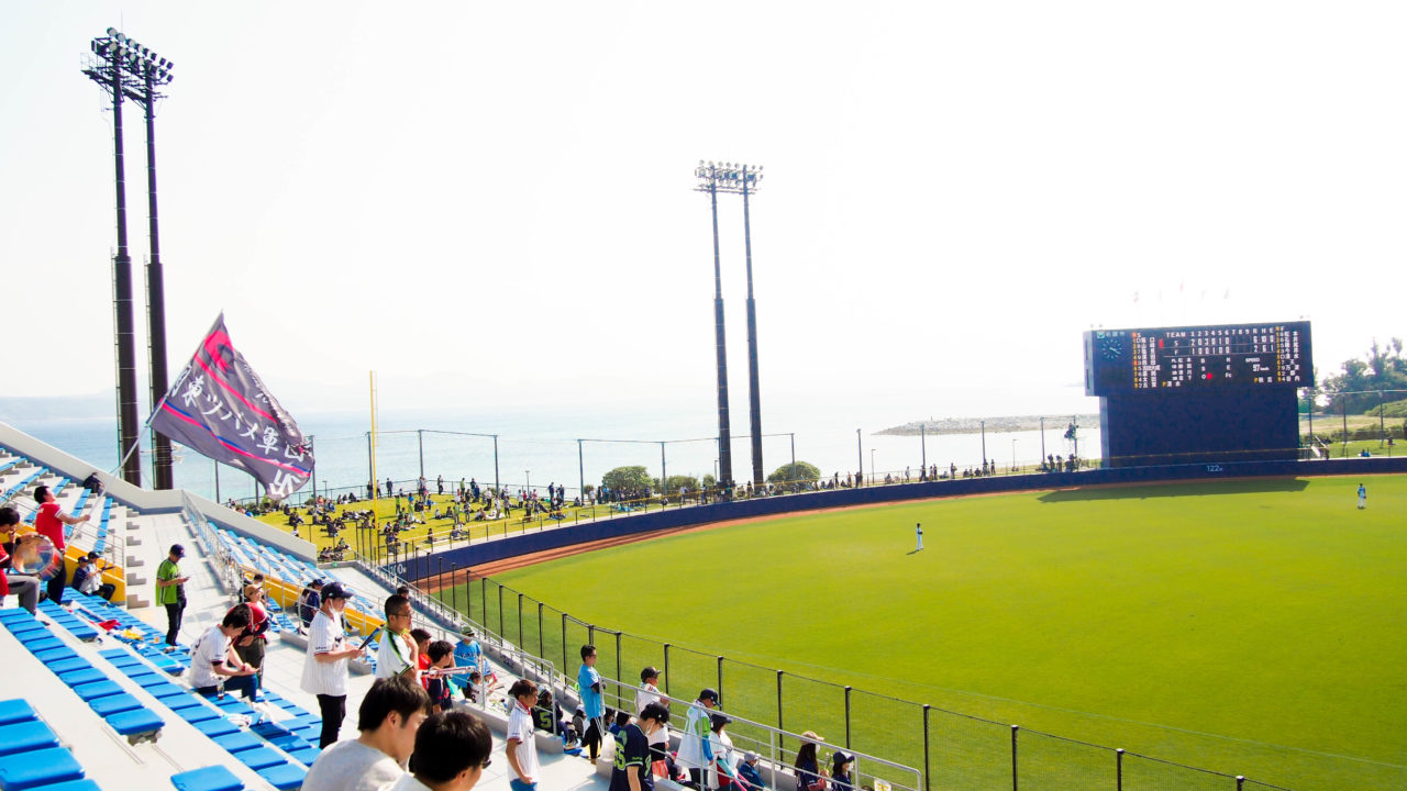 球場 沖縄の海が一望できる球場 タピックスタジアム名護 Swako Baseball