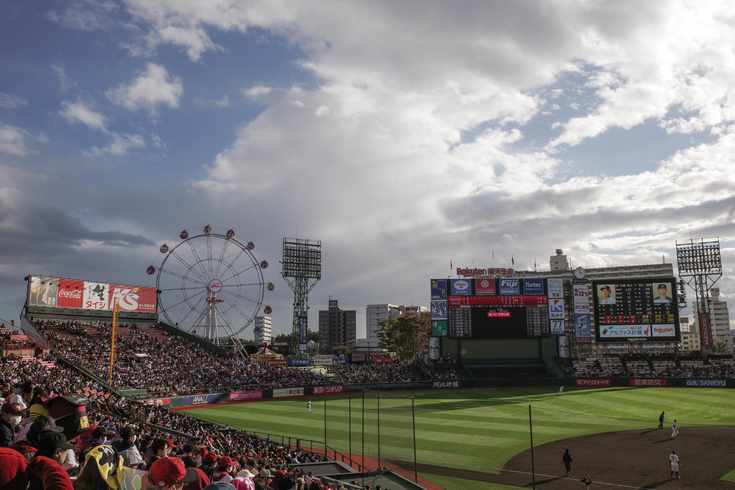 球場 まるでアミューズメントパーク いつもと景色が違うボールパーク Swako Baseball